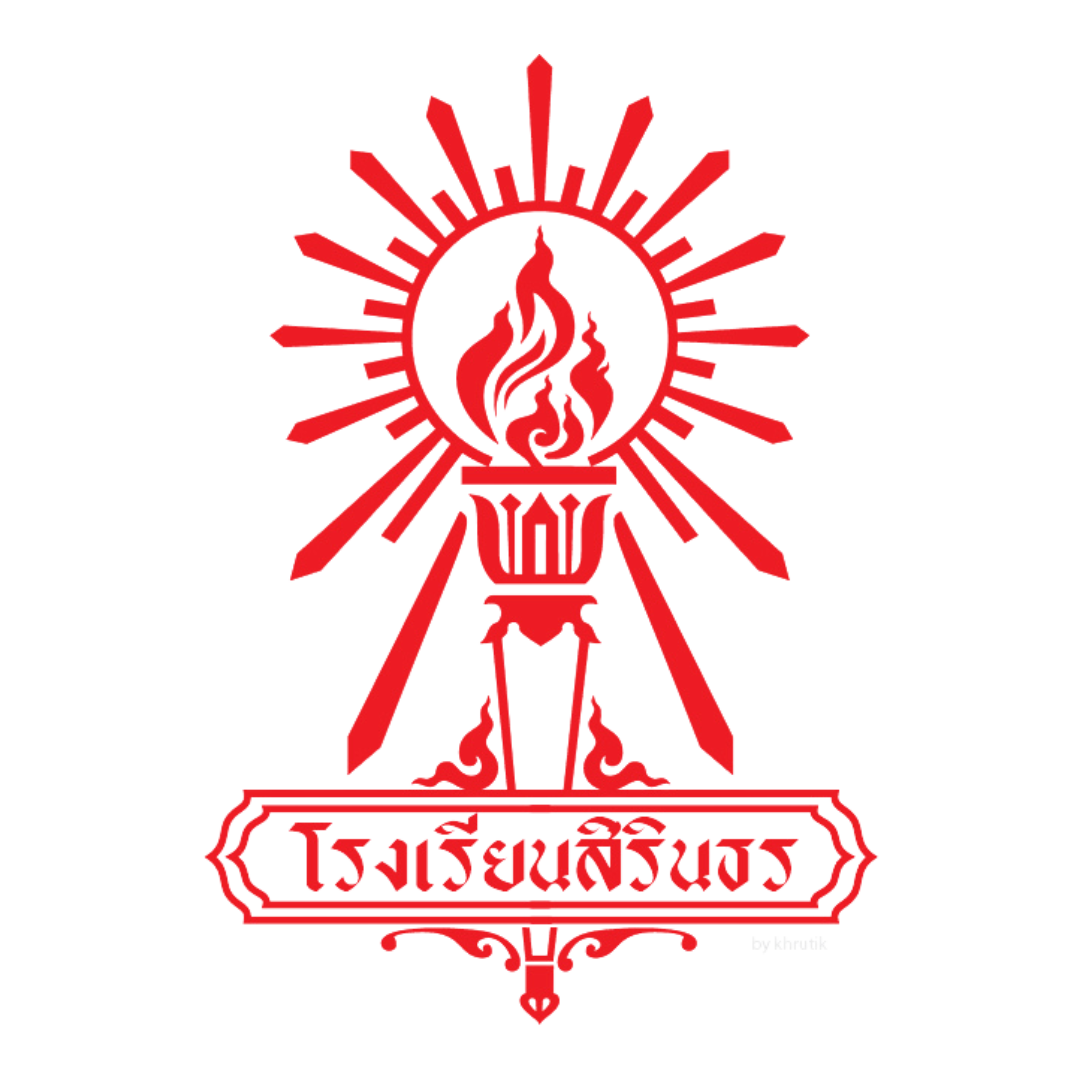 โลโก้โรงเรียน